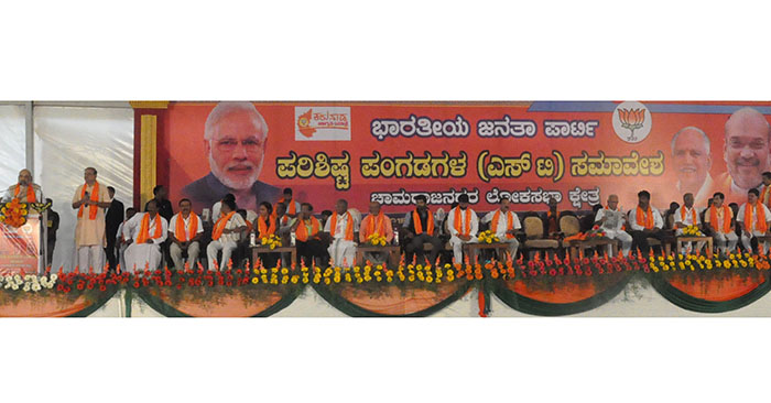 ಯಡಿಯೂರಪ್ಪ ಮುಖ್ಯಮಂತ್ರಿಯಾದರೆ ರಾಜ್ಯಕ್ಕೆ 100 ಕೋಟಿ ವೆಚ್ಚದ ಬಿದಿರು ಸಂಸ್ಕರಣಾ ಘಟಕ: ಅಮಿತ್ ಶಾ